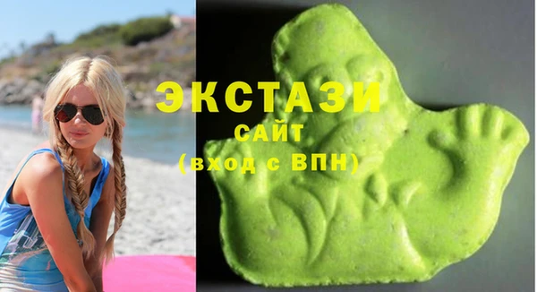 прущие крисы Алексин