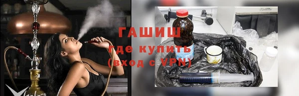 COCAINE Михайловка