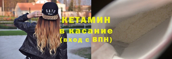 прущие крисы Алексин