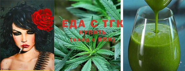 прущие крисы Алексин