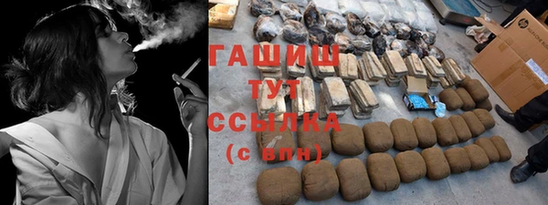 прущие крисы Алексин